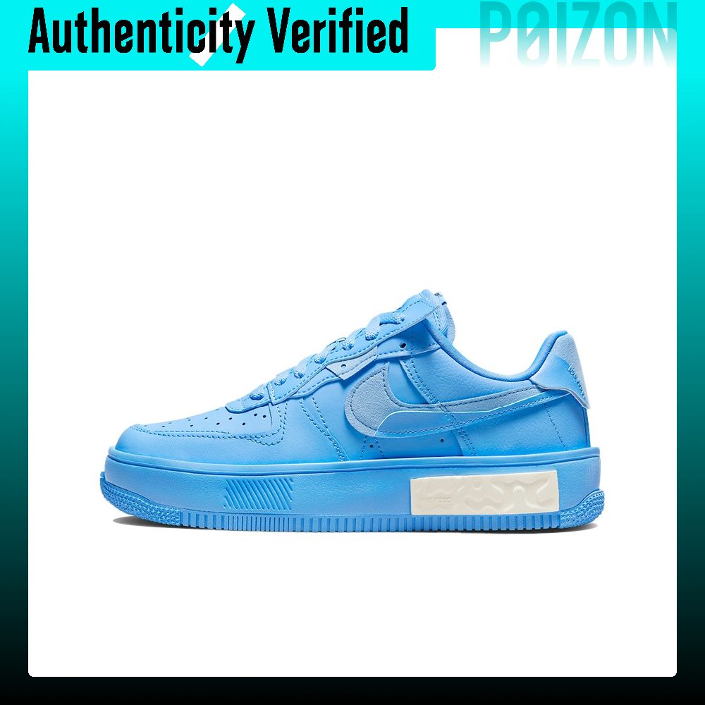 Nike Shoes Air Force 1 - Tênis Nike Air Force 1 Skateboard