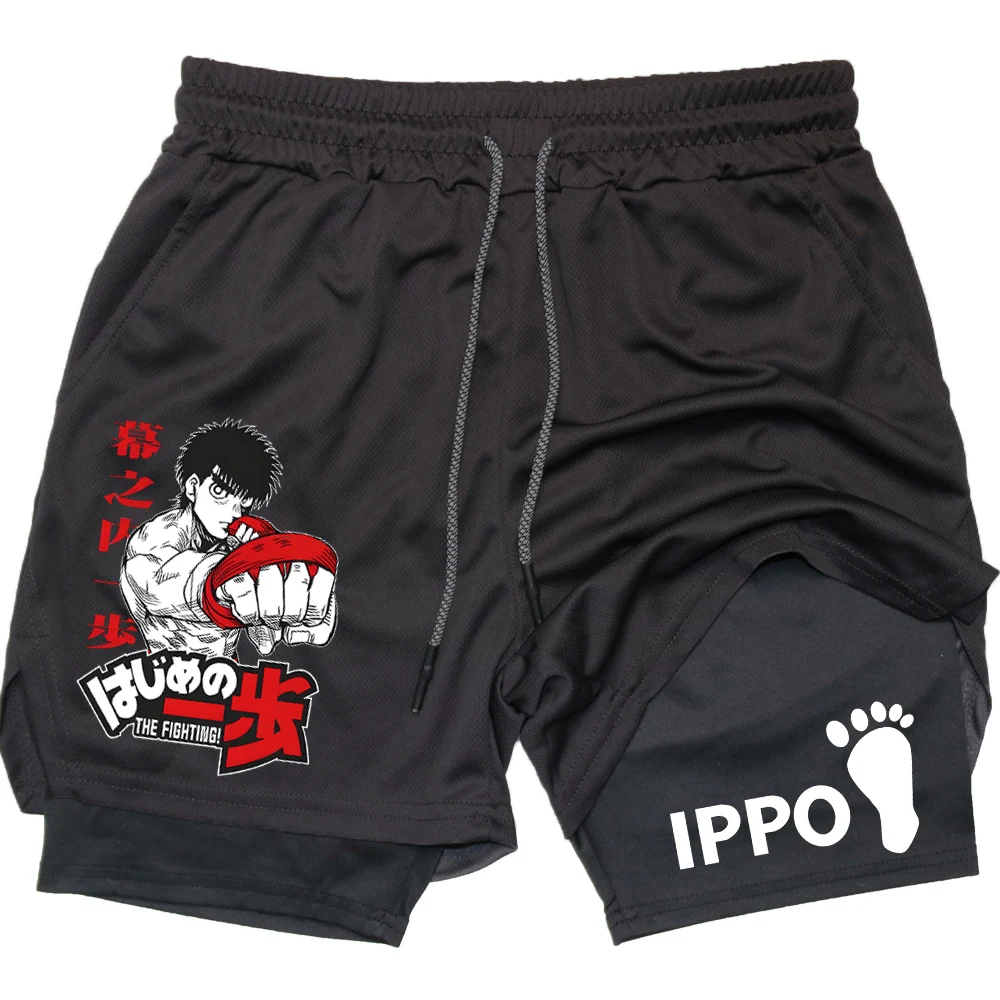 Compression Shorts Athletes - IPPO Anime Shorts de Ginástica Homens