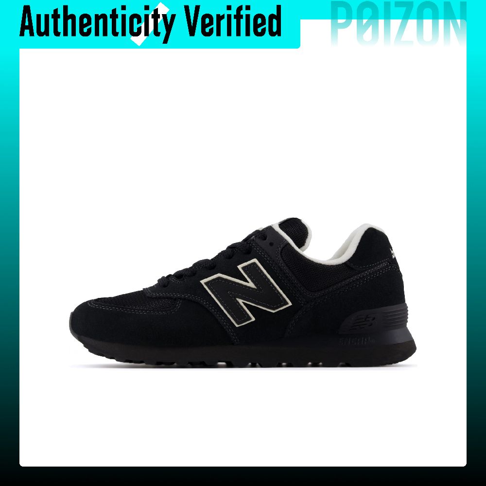 New Balance x Niko And... NB 5 - New Balance Shoes 574 avaliação e preço