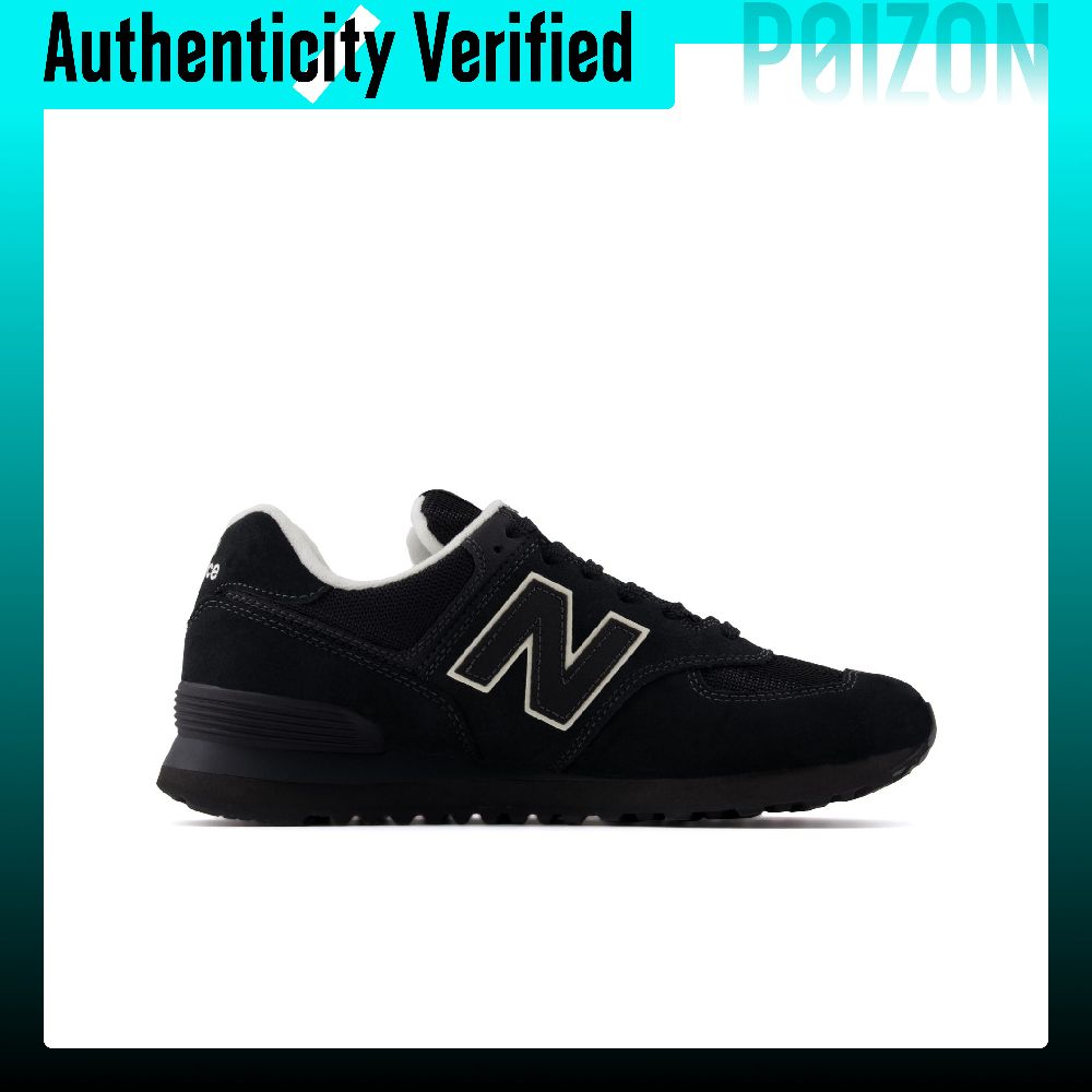 New Balance x Niko And... NB 5 - New Balance Shoes 574 avaliação e preço