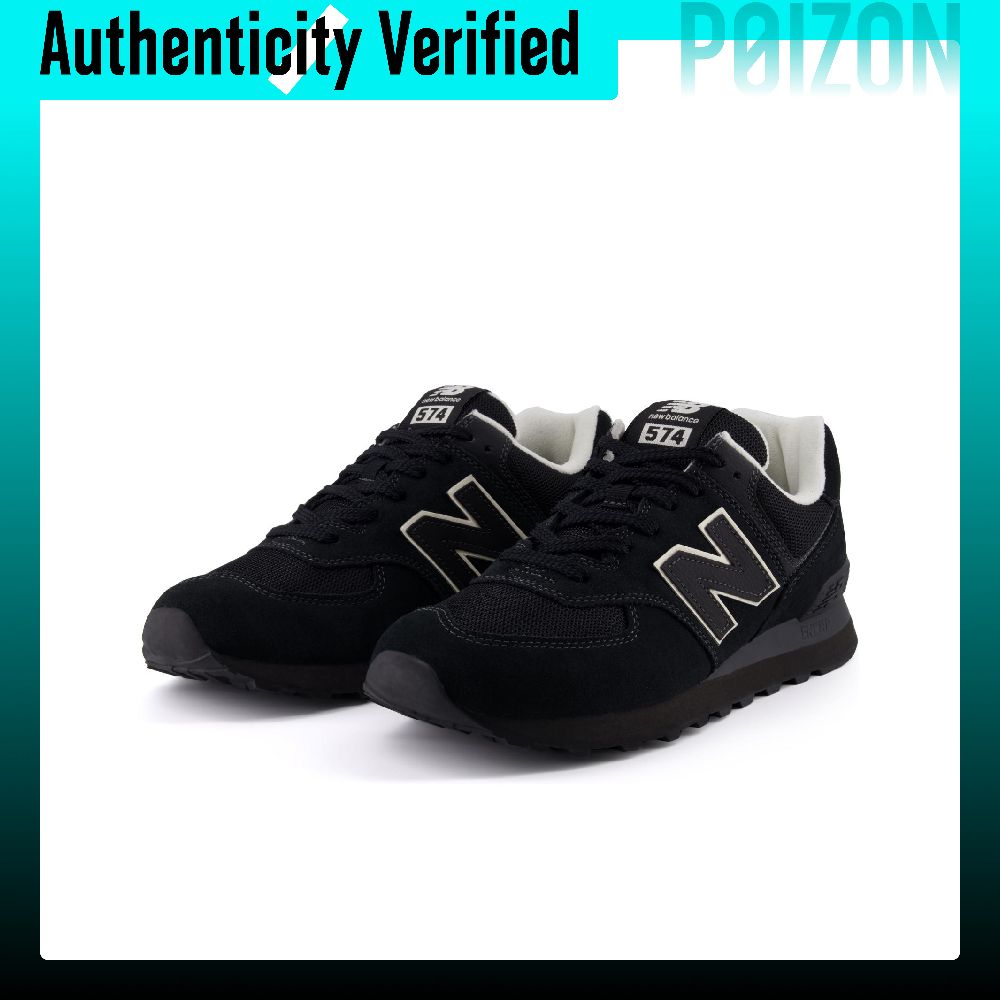 New Balance x Niko And... NB 5 - New Balance Shoes 574 avaliação e preço