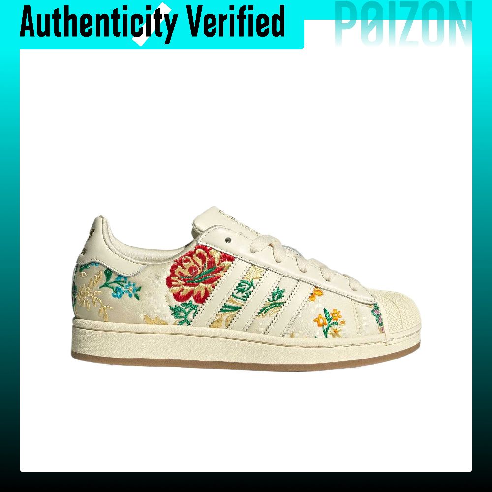 Adidas Originals Superstar 2 T - Adidas Shoes Superstar avaliação e preço