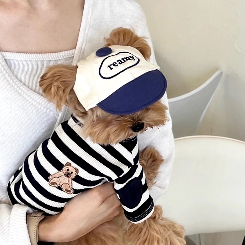 Camisa listrada para cachorro, - Sleeveless Undershirt avaliação e preço